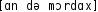 Grafik mit phonetischer Transkription des Belegs