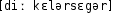 Grafik mit phonetischer Transkription des Belegs