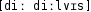 Grafik mit phonetischer Transkription des Belegs