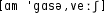 Grafik mit phonetischer Transkription des Belegs