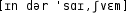 Grafik mit phonetischer Transkription des Belegs