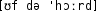 Grafik mit phonetischer Transkription des Belegs