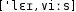 Grafik mit phonetischer Transkription des Belegs