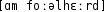 Grafik mit phonetischer Transkription des Belegs