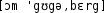 Grafik mit phonetischer Transkription des Belegs