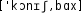 Grafik mit phonetischer Transkription des Belegs