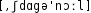 Grafik mit phonetischer Transkription des Belegs