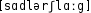Grafik mit phonetischer Transkription des Belegs