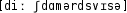 Grafik mit phonetischer Transkription des Belegs