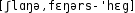 Grafik mit phonetischer Transkription des Belegs