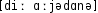 Grafik mit phonetischer Transkription des Belegs