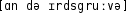 Grafik mit phonetischer Transkription des Belegs