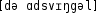 Grafik mit phonetischer Transkription des Belegs