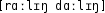 Grafik mit phonetischer Transkription des Belegs