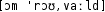 Grafik mit phonetischer Transkription des Belegs