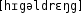 Grafik mit phonetischer Transkription des Belegs