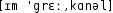 Grafik mit phonetischer Transkription des Belegs