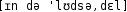 Grafik mit phonetischer Transkription des Belegs