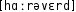Grafik mit phonetischer Transkription des Belegs