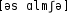 Grafik mit phonetischer Transkription des Belegs