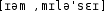 Grafik mit phonetischer Transkription des Belegs