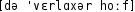 Grafik mit phonetischer Transkription des Belegs
