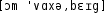 Grafik mit phonetischer Transkription des Belegs