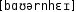 Grafik mit phonetischer Transkription des Belegs