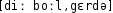 Grafik mit phonetischer Transkription des Belegs