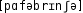 Grafik mit phonetischer Transkription des Belegs