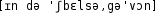Grafik mit phonetischer Transkription des Belegs