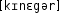 Grafik mit phonetischer Transkription des Belegs