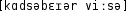 Grafik mit phonetischer Transkription des Belegs