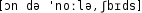 Grafik mit phonetischer Transkription des Belegs