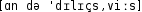 Grafik mit phonetischer Transkription des Belegs