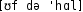 Grafik mit phonetischer Transkription des Belegs