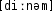 Grafik mit phonetischer Transkription des Belegs