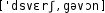 Grafik mit phonetischer Transkription des Belegs