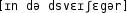 Grafik mit phonetischer Transkription des Belegs