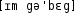 Grafik mit phonetischer Transkription des Belegs