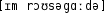 Grafik mit phonetischer Transkription des Belegs