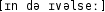 Grafik mit phonetischer Transkription des Belegs