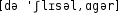 Grafik mit phonetischer Transkription des Belegs