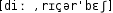 Grafik mit phonetischer Transkription des Belegs