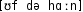 Grafik mit phonetischer Transkription des Belegs