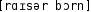 Grafik mit phonetischer Transkription des Belegs