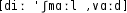 Grafik mit phonetischer Transkription des Belegs