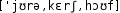 Grafik mit phonetischer Transkription des Belegs