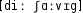 Grafik mit phonetischer Transkription des Belegs