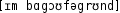 Grafik mit phonetischer Transkription des Belegs